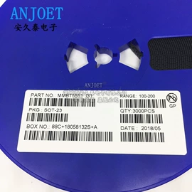 集成电路;连接器;电阻器