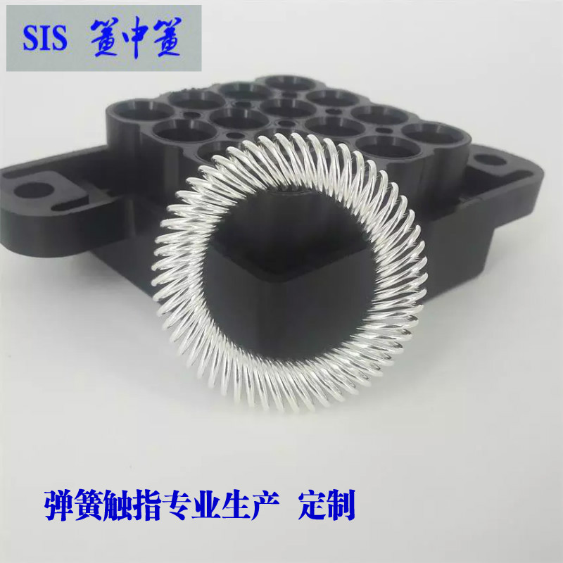 供1600A高压弹簧触头 开关柜中置柜环网柜 高压电器径向弹簧触指