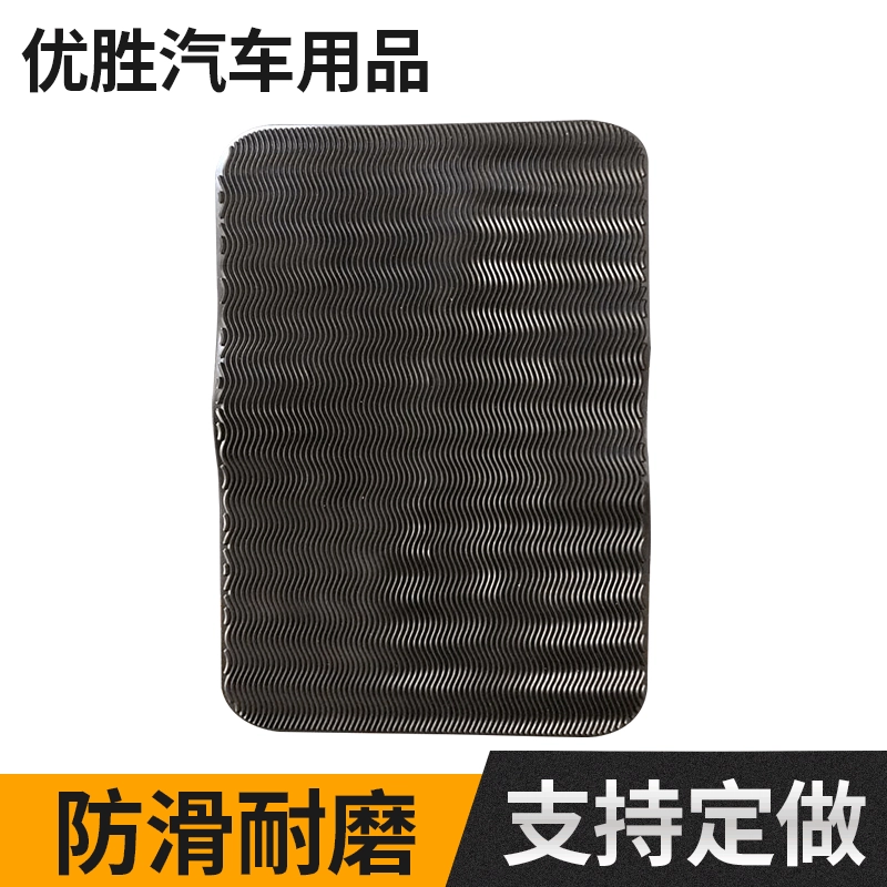 Пленочный проволочный шов