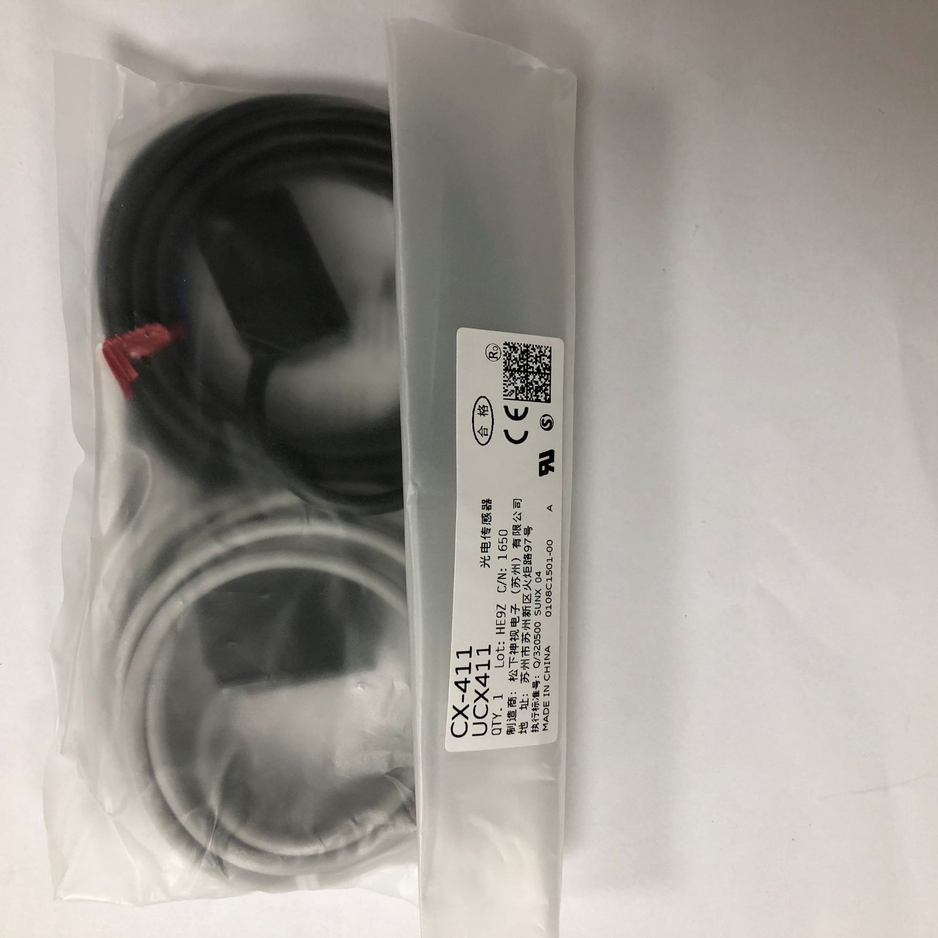 全新原装正品 Panasonic松下透过型光电开关传感器 CX-411A-C05