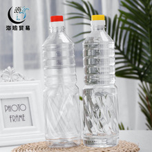 1Lɫ����ƿ��Ͱ2��plastic bottle�ϙ���ƿɽ����ƿPETʳƷ���bƿ