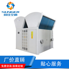 ���ÿ��{����C ���l���L��ʽ��ˮ���{�C �u��ʽ�L����ˮ�C�M