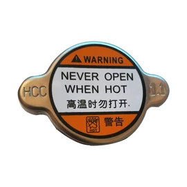 冲压件;刹车调整臂;电源系统配件