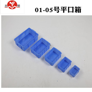 ���l01-05ƽ���� �����  ƽ�ں�  Ԫ���� ���D��