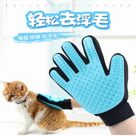 猫猫玩具;瘦脸工具;狗狗食具