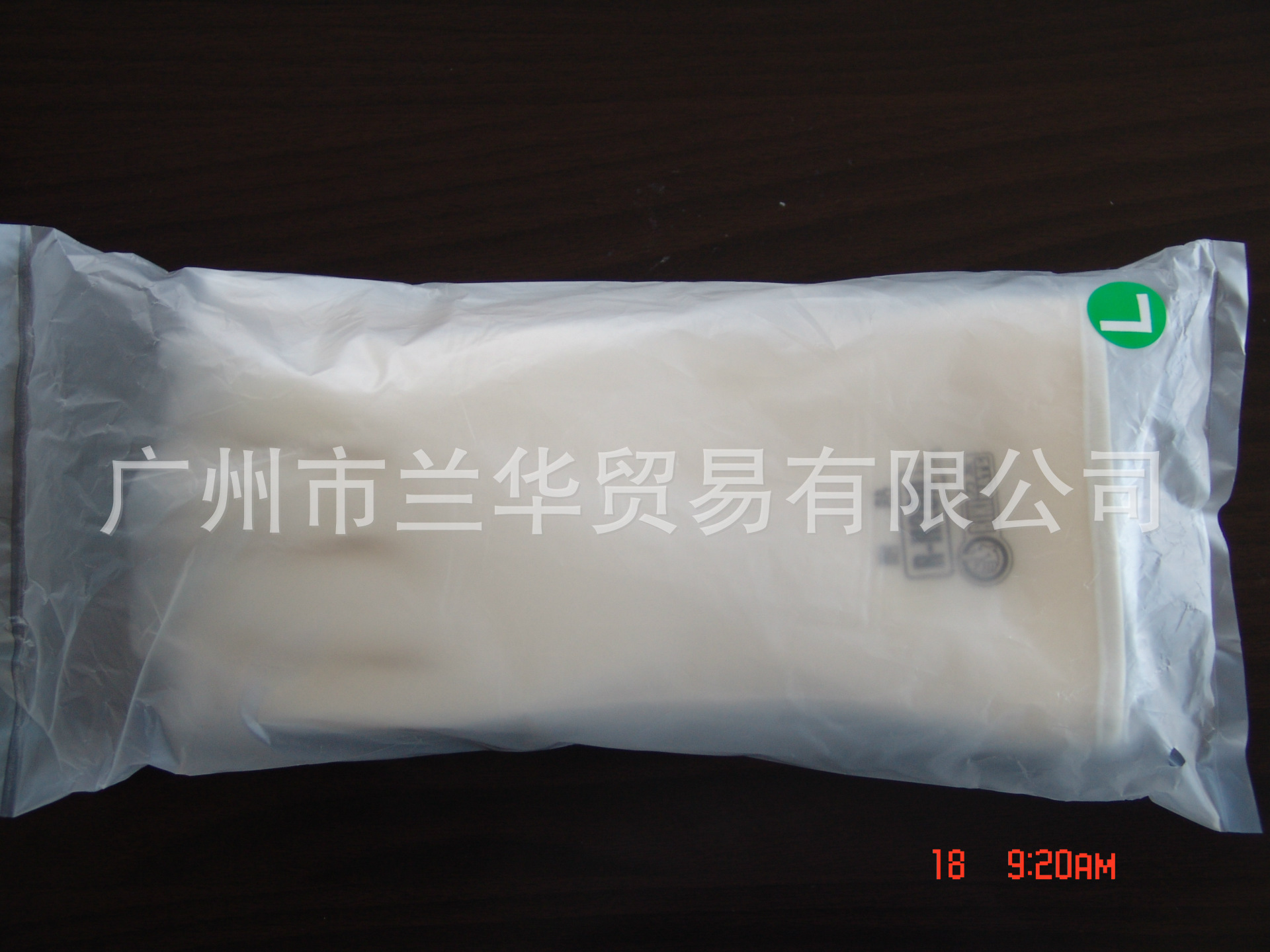 RIKIMATE H200 ͸ 200ȸ ڰ뵼/ʳƷҵ