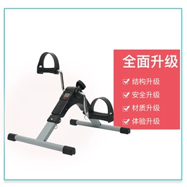 其他健身器材;单双杠/引体向上器;组合健身用品