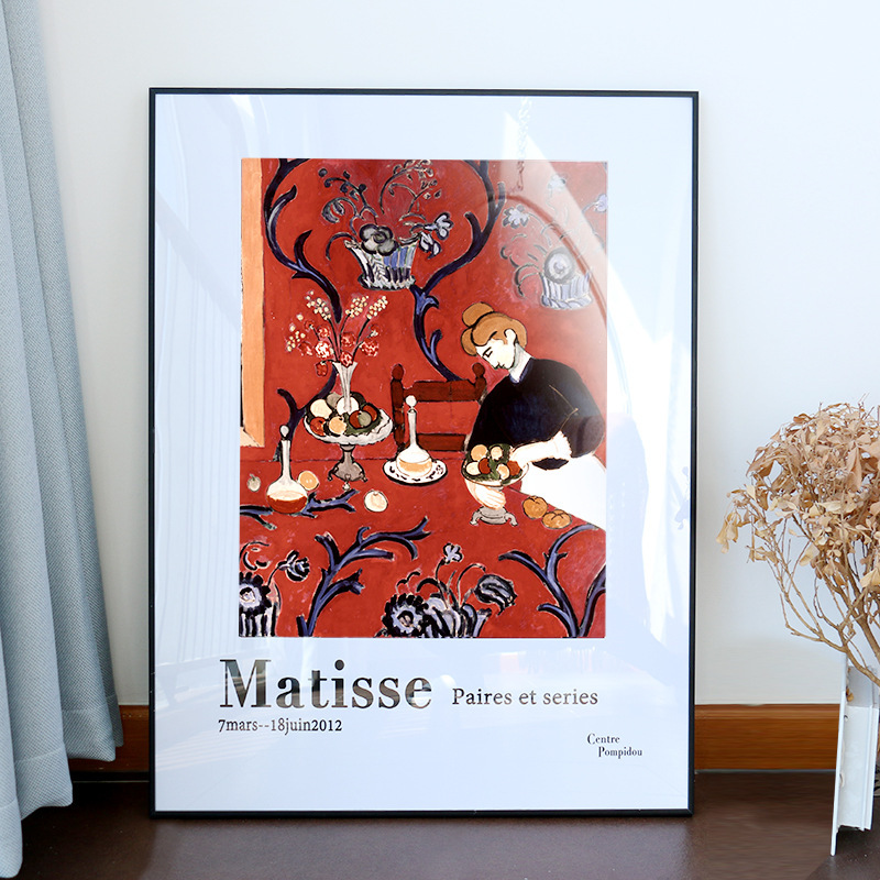 Simple Thin Narrow Edge Aluminum Alloy Picture Frame Photo Frame Creative Mounted Wall Poster Advertising Photo Puzzle Frame