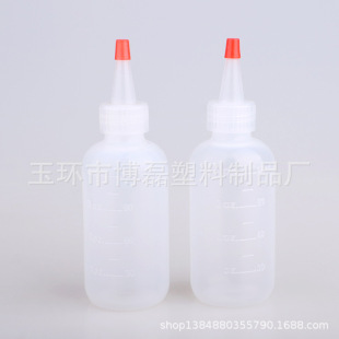 �S�ҹ���LDPE120ML����ƿ����ƿ�Ԏ��̶�ƿ�D��ƿС�tñ����ƿ