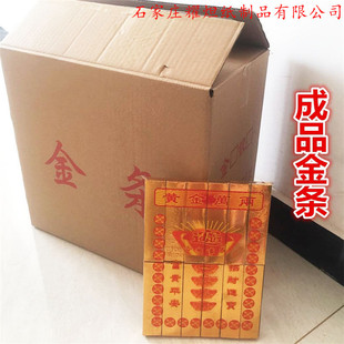 ����50����Ʒ����l�������l����������y�lԪ�����X�ω���������