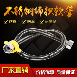 ���P䓾�����4�����ˮ���^�Mˮܛ�ܽ��ُS���RͰ��ˮ���͸߉�