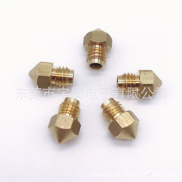 3D printer accessories