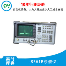 8561B频谱仪供应仪器销售租赁维修秋仪电子