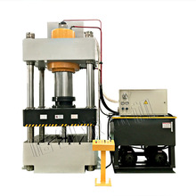 厂家直销陶瓷粉末压块成型机全自动液压机四柱伺服控制定制精度高