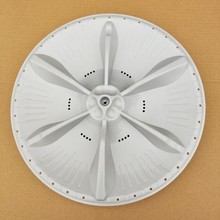 SJ005直径315/335/375mm全自动洗衣机波轮转盘涡轮水叶维修售后件