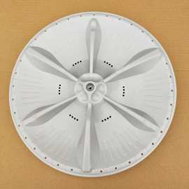 SJ005直径315/335/375mm全自动洗衣机波轮转盘涡轮水叶售后件快修