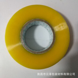 �����S��ֱ�N �����z�� ���2.3cm �������b���ӡˢ͸���z����ˮ