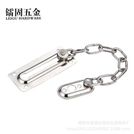 插销;门碰、门吸;家具合页