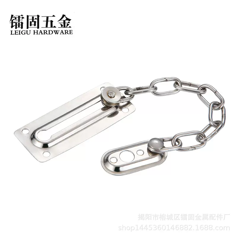 家用不锈钢防盗链门栓门链插销酒店宾馆房门防盗门安全链条门扣