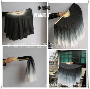 �ŵ��������赸��������Ů ��ɫ�L���p���z��������V����ˮī��