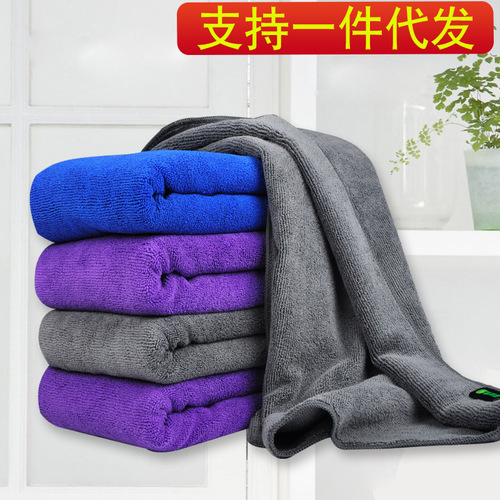 Factory direct sales warp knitted thickened car towel 60*160 water absorbent microfiber car wash towel car cleaning supplies