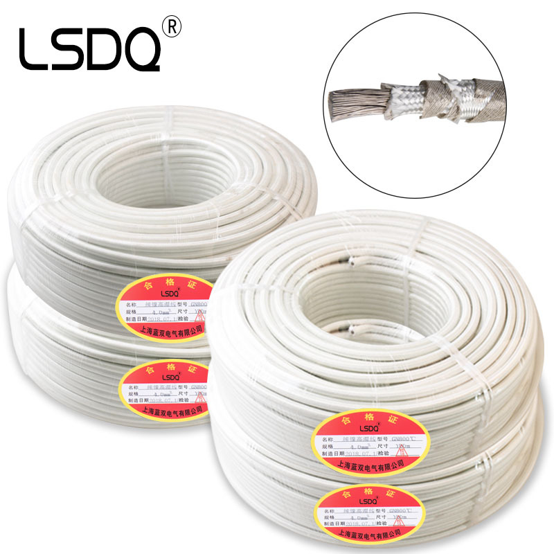 纯镍云母线高温纯镍线2.5平方电磁加热线耐温800度导线电热设备