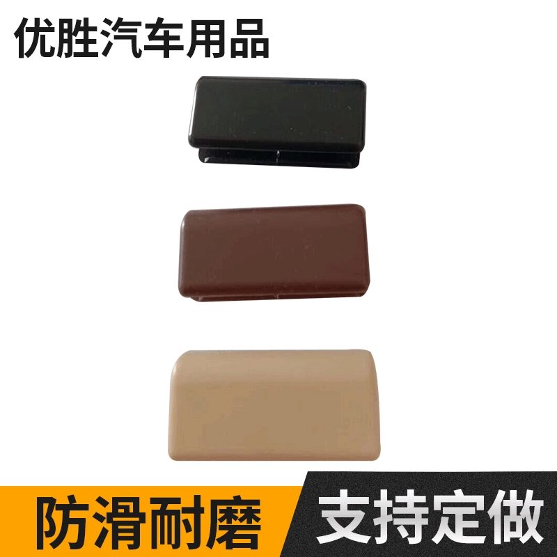 Daquan окружает автомобильную подушку с боковой застежкой фитинги пластиковая лента с зажимом подвижная застежка