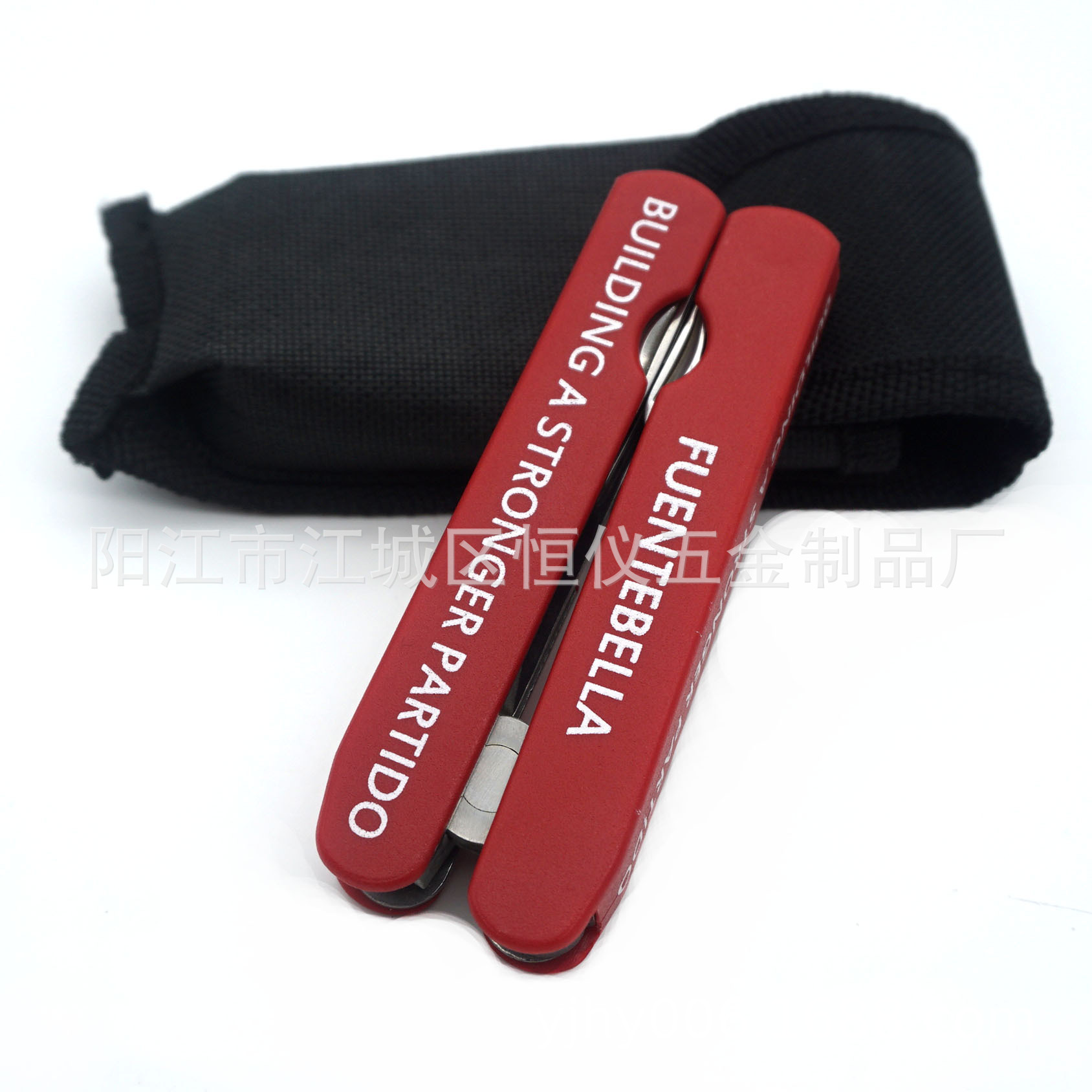 供应8712多功能钳子迷你型 多功能折叠钳塑料手柄多功能钳厂家