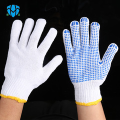 Factory wholesale point plastic labor protection gloves construction site point rubber gloves anti-slip point bead labor protection gloves