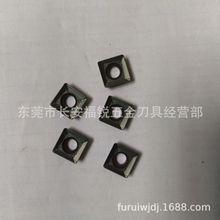 SPMT100408TR-HQ-M IC910 依斯卡刀片