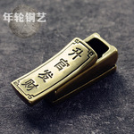 手工黄铜古玩摆件工艺品升官发财黄铜小棺材摆件迷你手把件茶宠