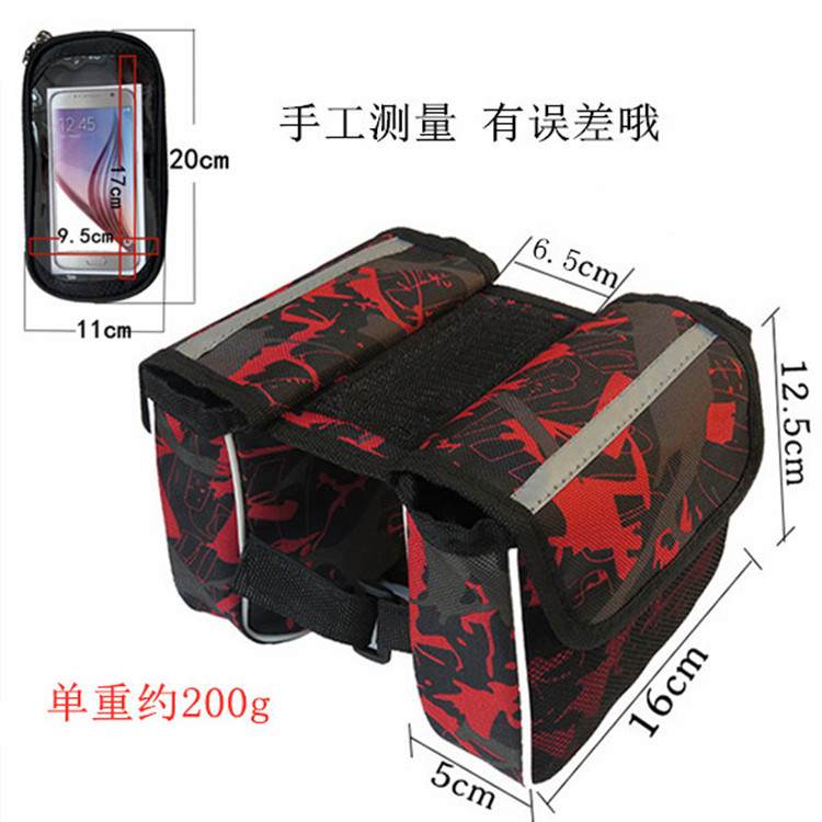 Bolsa de haz frontal de bicicleta de montaña bolsa de teléfono móvil de pantalla táctil de camuflaje con cubierta de lluvia tubo superior bolsa frontal de coche desmontaje portátil