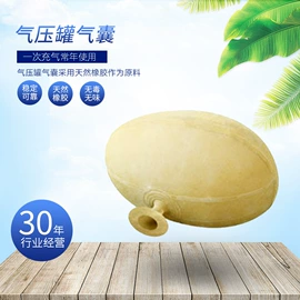 供水设备;其他过滤设备;换热制冷空调