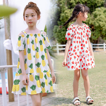 ��Ʒ�B��ȹ�n��ͯ�bŮͯ�����ׁ��B��ȹ�ȼٵ���ȹ2468���|ȹ�[