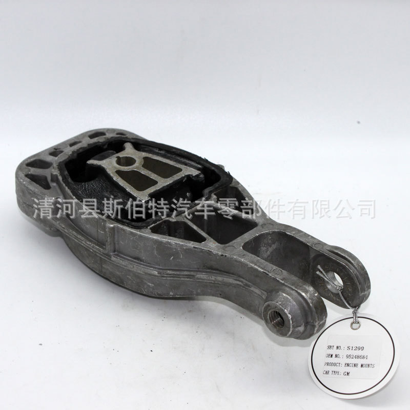 厂家直销 95248684机胶脚  后  适用于昂科拉  热卖款