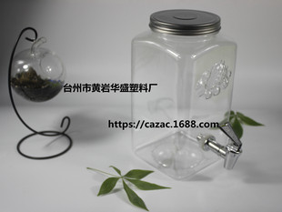 �¿�S��ֱ�N���ώ����^������ˮ��֭�� ���Ͱ8000ml�R���F�w��
