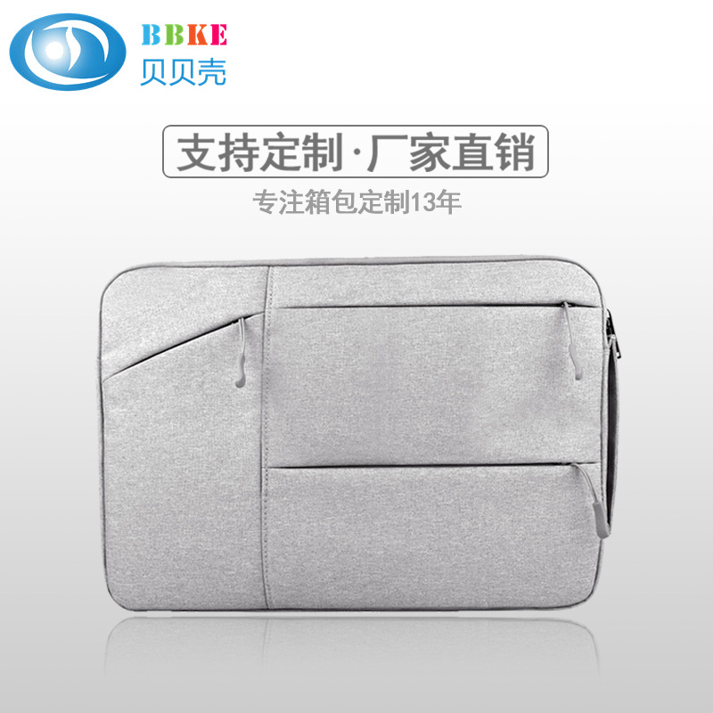 Fashion simple business laptop bag light notebook liner bag waterproof multi-size factory wholesale