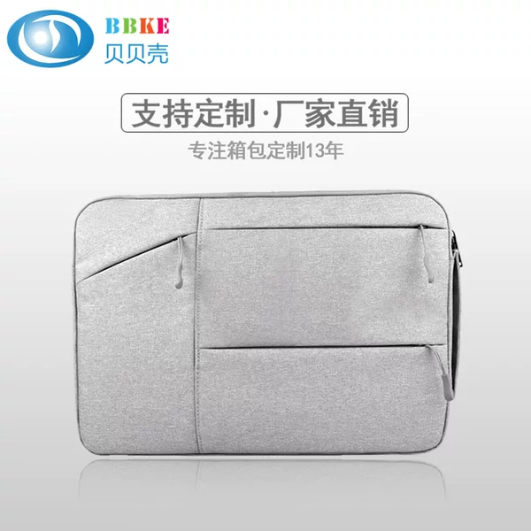 Fashion simple business laptop bag light notebook liner bag waterproof multi-size factory wholesale