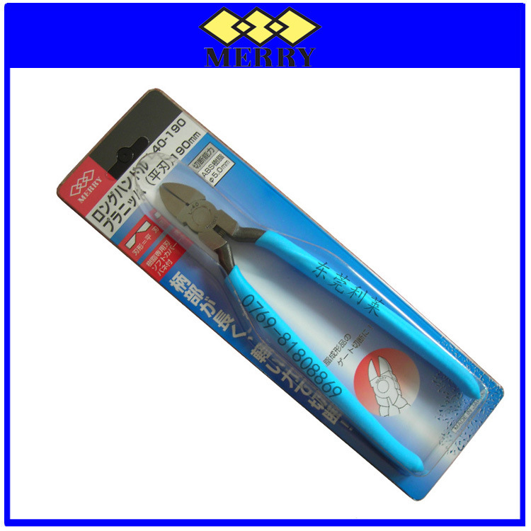 日本快力MERRY  L40-190塑料水口钳塑胶剪钳长手柄手动钳子工具