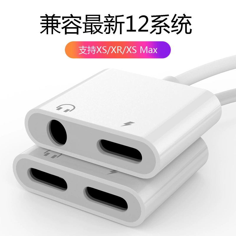 Адаптер для зарядки и прослушивания музыки с двумя разъемами Lightning, подходит для наушников Apple, кабель-адаптер 3,5 мм, адаптер для мобильного телефона с несколькими интерфейсами.