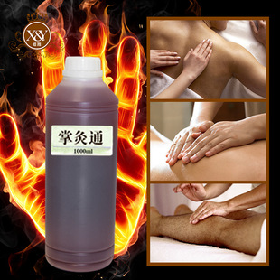 �ƾ�ͨ˲�g�l���ƾ�Һ���m�䯟�ľ��Ͳݱ��S�ҳ�؛���ظЏͷ�