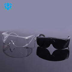 Manufacturer wholesale blinds protective glasses wind and sand goggles transparent labor protection welding glasses