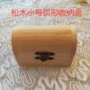 Сосновая маленькая арочная шкатулка