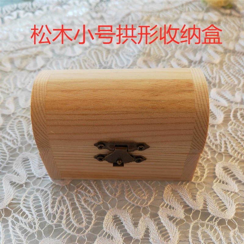 Деревянная коробка для хранения (Songmu) сосновая древесина, несколько форм и поделки DIY, снежинка акцент