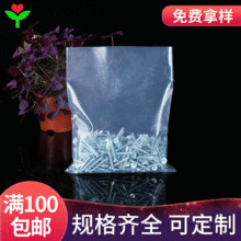 peƽ�ڴ��Ӻ� ���������������b��17*25cm���g�ԟ������ϴ�