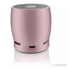 EWA A3因为爱大功率重低音炮金属蓝牙音响 插卡户外便携蓝牙音箱