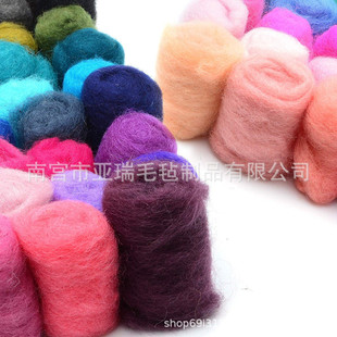 66s��ë��ë�l   diy��ɫ��ë�l