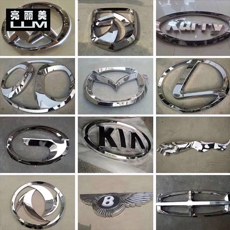 加工制作汽车标识 不锈钢三维汽车标识 亚克力吸塑镀铬字镀膜车标