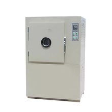 ���z�ϻ�ԇ���  늾���|�ϻ��� ���z��՚��ϻ���