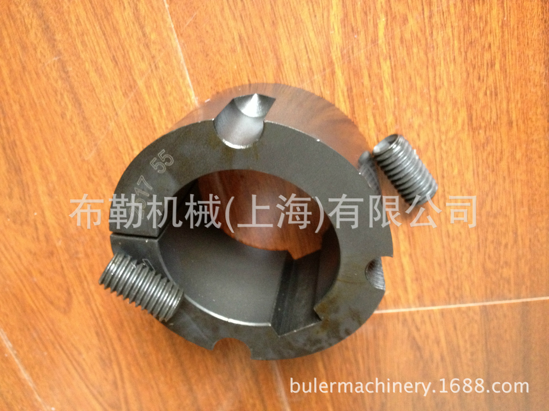 希普拓3525/2517/3020夹紧锥套/同步轮胀紧套/皮带轮SPA/SPB/SPZ